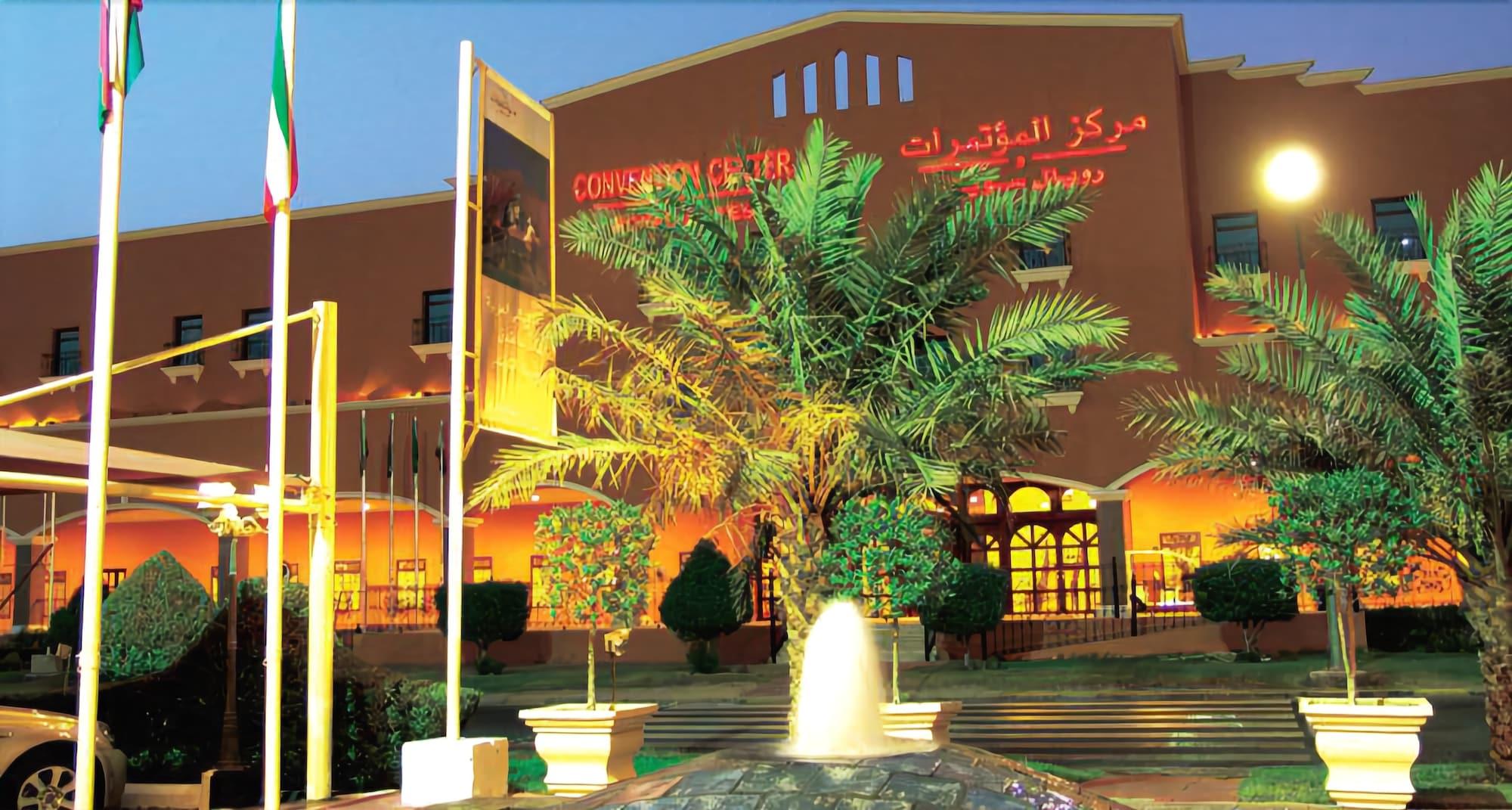 The Convention Center & Royal Suites Hotel Kuwait City Exterior foto